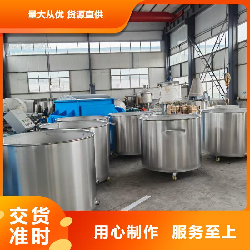 聚氨酯攪拌機經典產品價格實惠