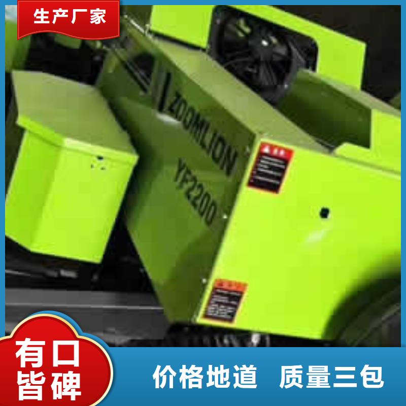 秸稈粉碎打捆機(jī)_讓您放心的選擇工廠采購