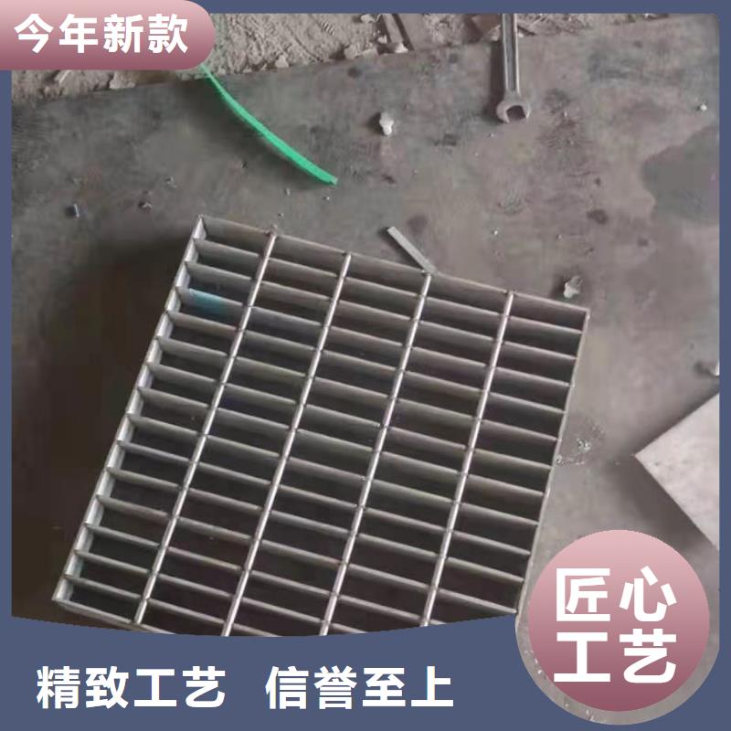 深圳清水河街道不銹鋼排水溝蓋板公司同城生產廠家
