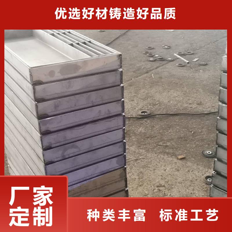 不銹鋼縫隙蓋板；適應(yīng)人行道線性式蓋板一致好評(píng)產(chǎn)品