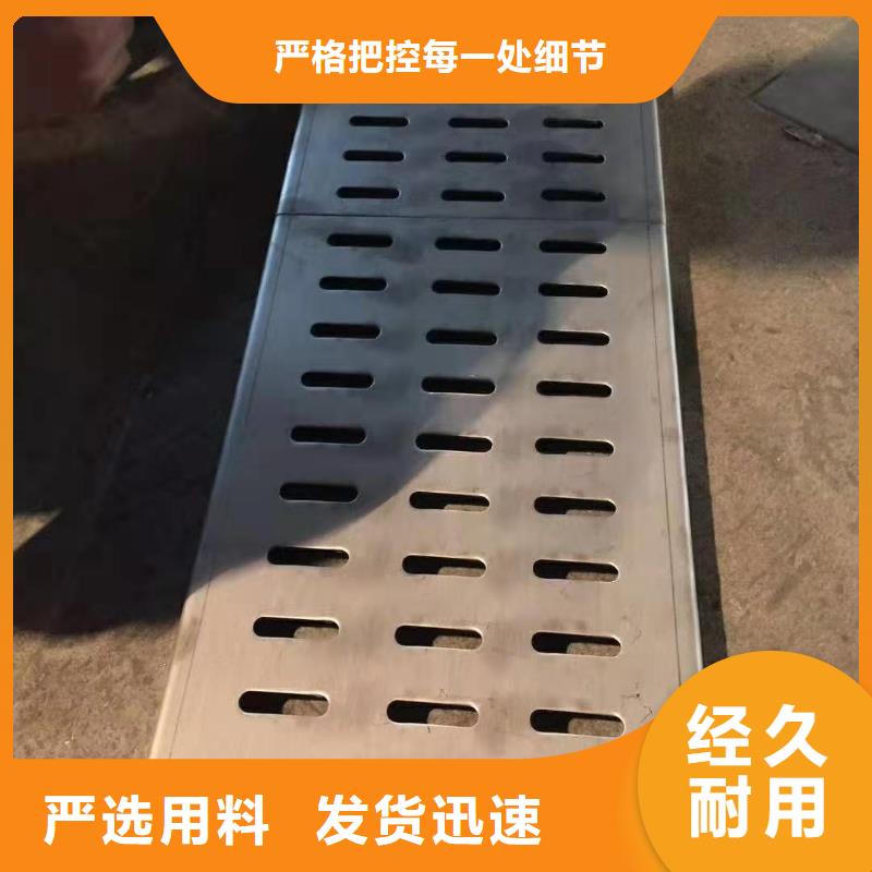 【不銹鋼蓋板不銹鋼井蓋廠家直銷應(yīng)用領(lǐng)域】同城廠家