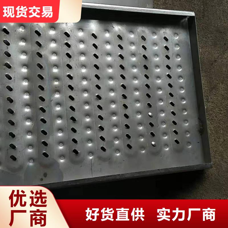 不銹鋼蓋板304不銹鋼排水溝蓋板快速物流發貨快捷的物流配送