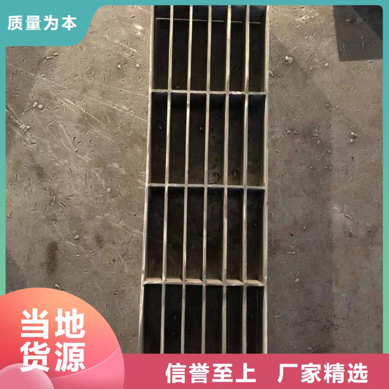 不銹鋼蓋板出貨快海量庫存