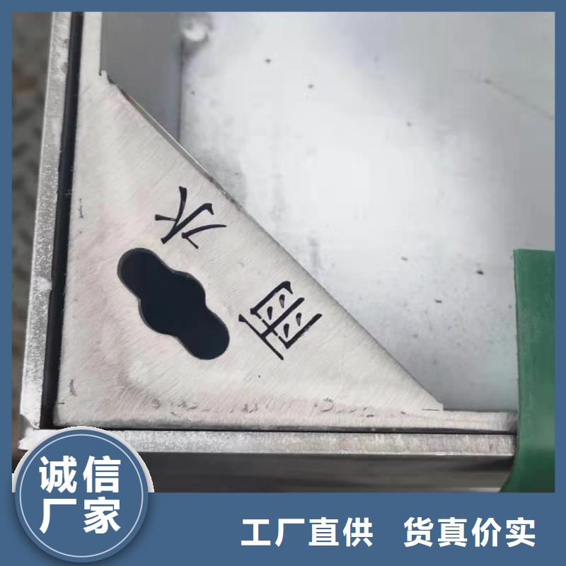 【不銹鋼蓋板_不銹鋼廚房蓋板廠家使用方法】細節嚴格凸顯品質