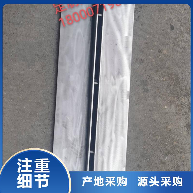 不銹鋼蓋板廠家質量過硬誠信為本