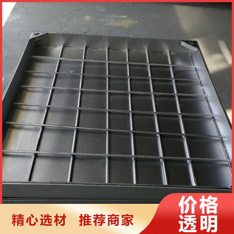 不銹鋼蓋板嚴(yán)選材質(zhì)信譽(yù)至上