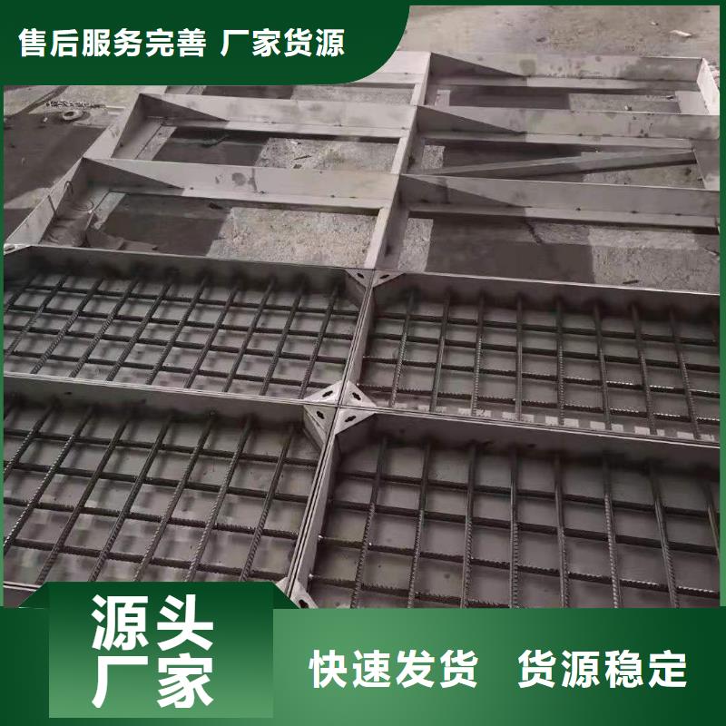 不銹鋼蓋板不銹鋼隱形井蓋根據(jù)要求定制材質(zhì)實(shí)在