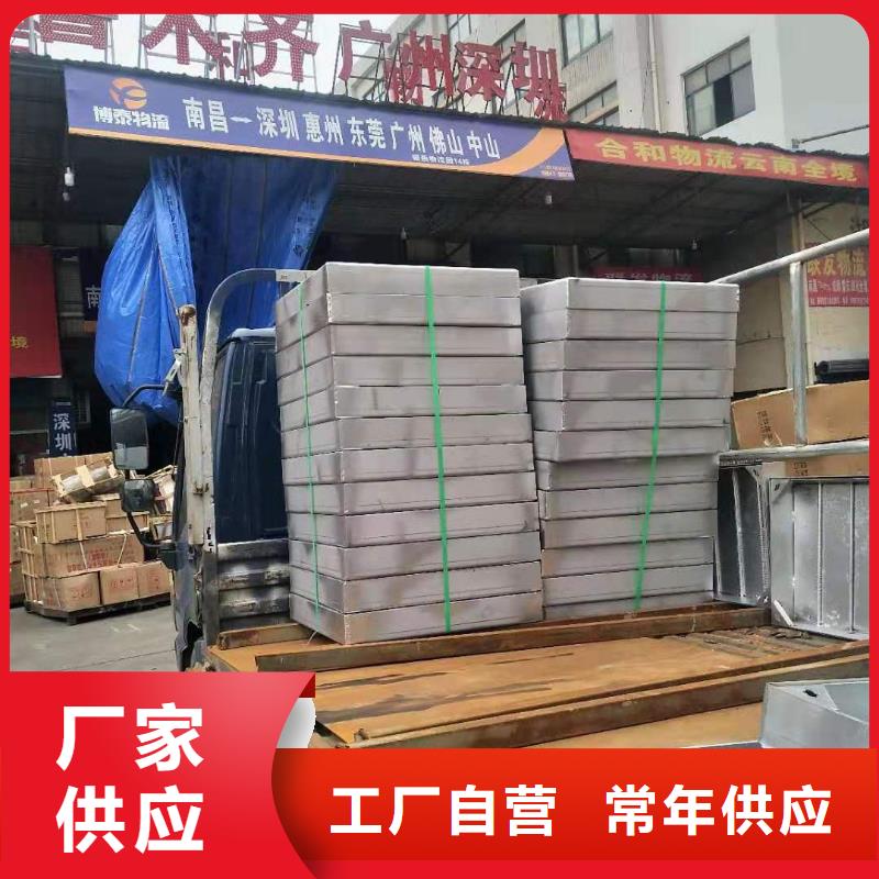 不銹鋼蓋板304不銹鋼消防井蓋市場行情本地經(jīng)銷商
