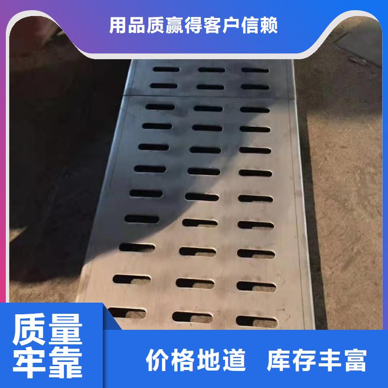 不銹鋼蓋板不銹鋼隱形井蓋保障產品質量廠家
