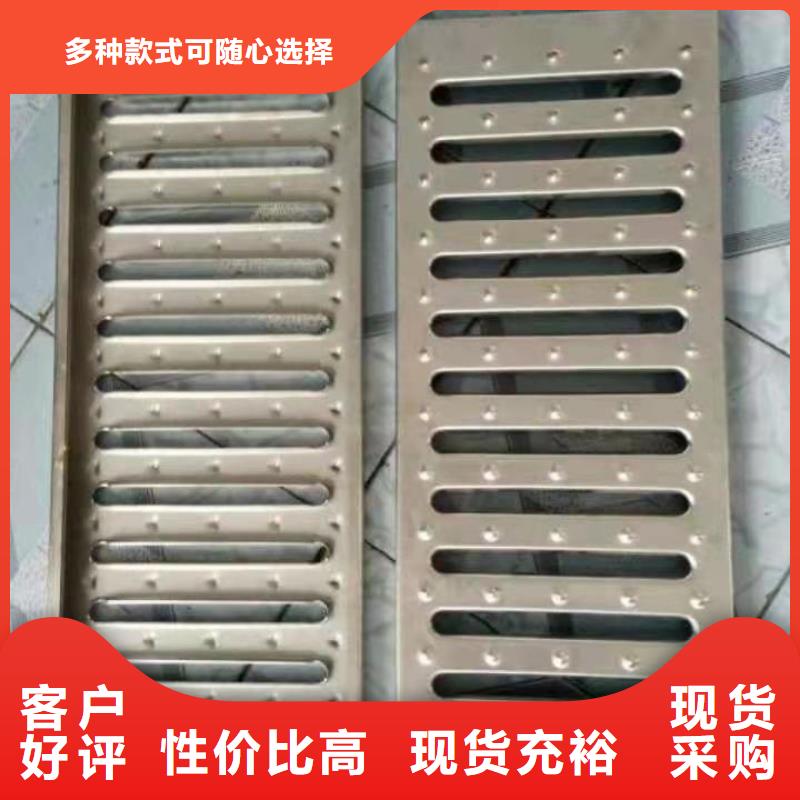 不銹鋼蓋板不銹鋼電力井蓋多家倉庫發貨當地服務商