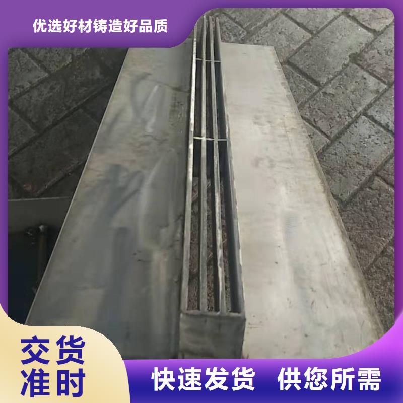 不銹鋼蓋板用品質說話當地服務商