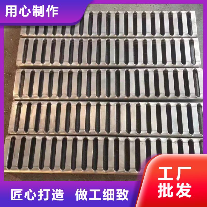 不銹鋼蓋板不銹鋼雨水井蓋精工細致打造當地服務商