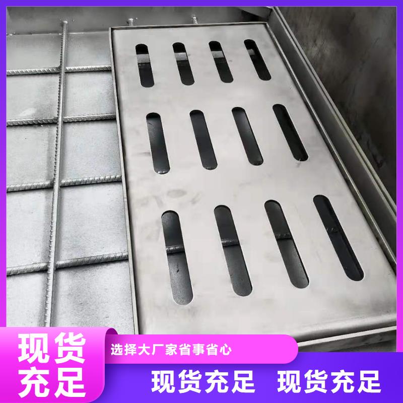 不銹鋼蓋板不銹鋼井蓋廠家直銷用心做好細節(jié)同城生產廠家