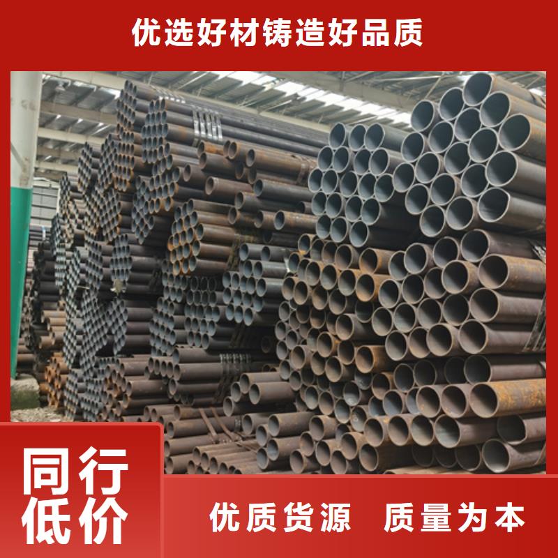 無(wú)縫鋼管-合金鋼管現(xiàn)貨實(shí)拍廠家大量現(xiàn)貨