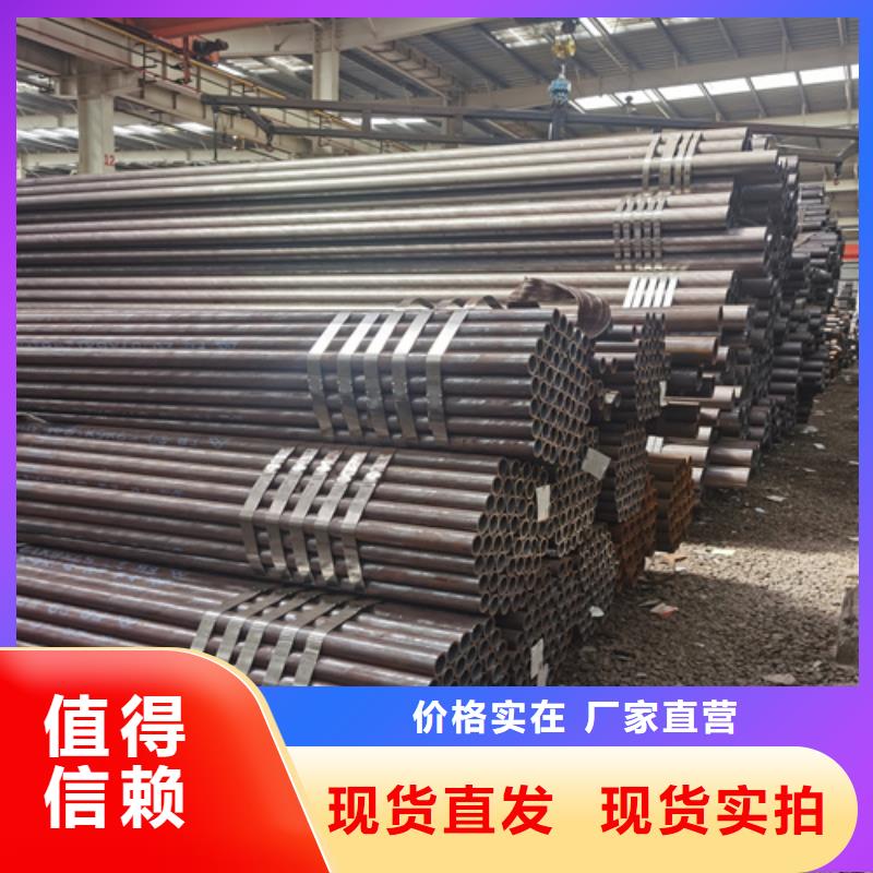 石油裂化管,【合金鋼管】歡迎來(lái)電咨詢廠家采購(gòu)