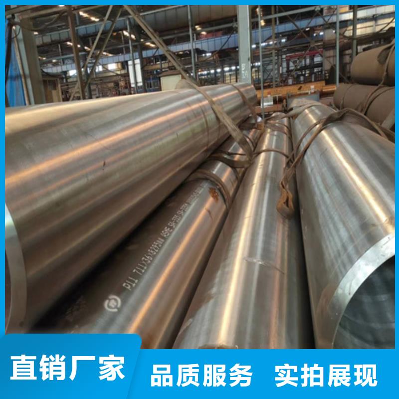 合金管石油裂化管批發商使用方法