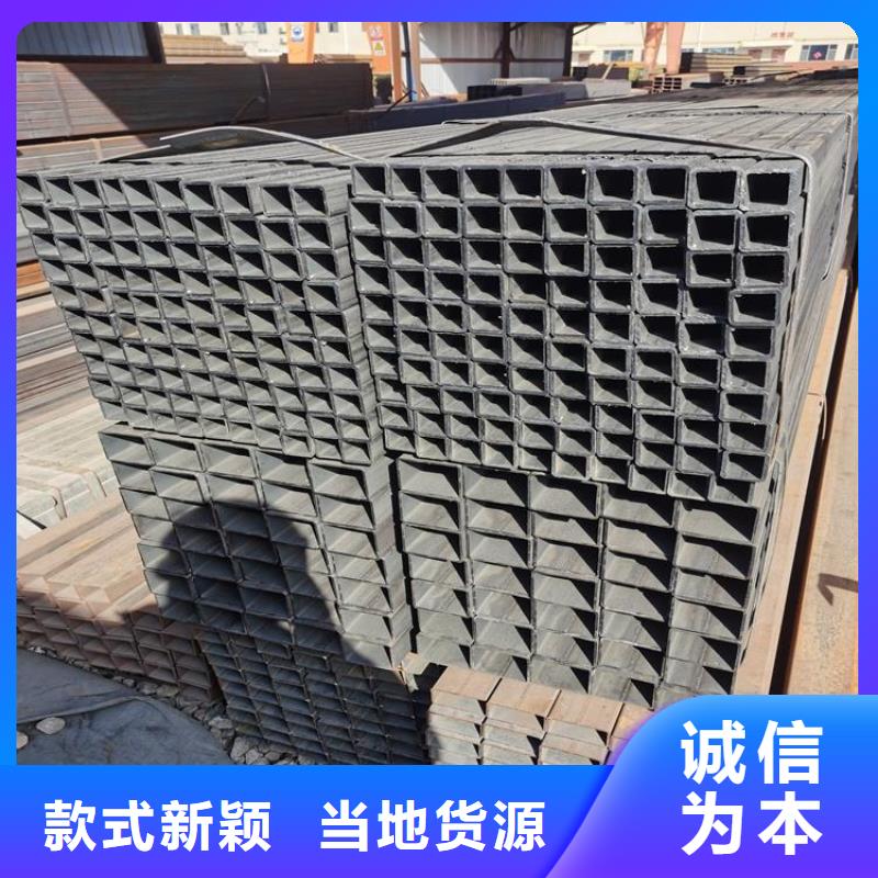 方管-冷拔無縫鋼管庫存齊全廠家直供當地制造商