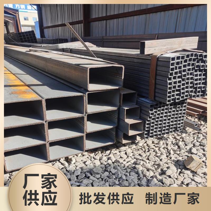 ?方管12cr1movg合金管一致好評產品本地公司