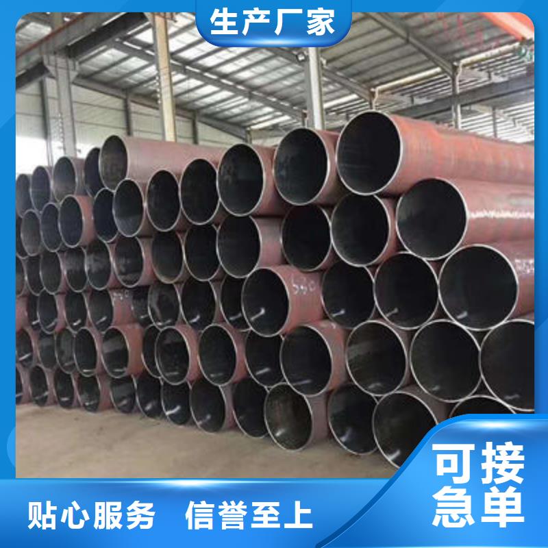 無(wú)縫鋼管,國(guó)標(biāo)工字鋼專業(yè)廠家工廠自營(yíng)