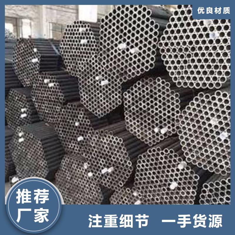 20g高压无缝钢管钢厂批发保质保量