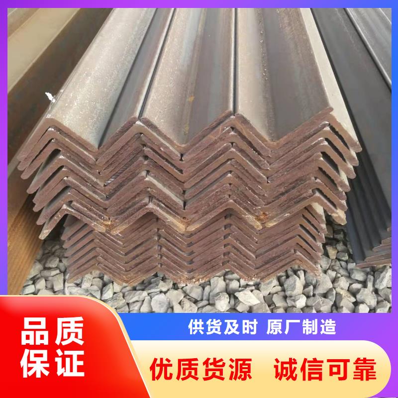 型鋼-高頻焊接H型鋼源頭廠家同城廠家