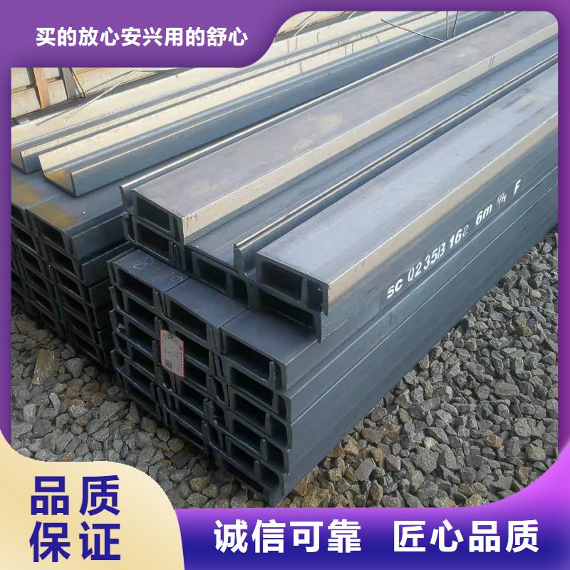 型鋼【等邊角鋼】用心做產品源頭廠家供應
