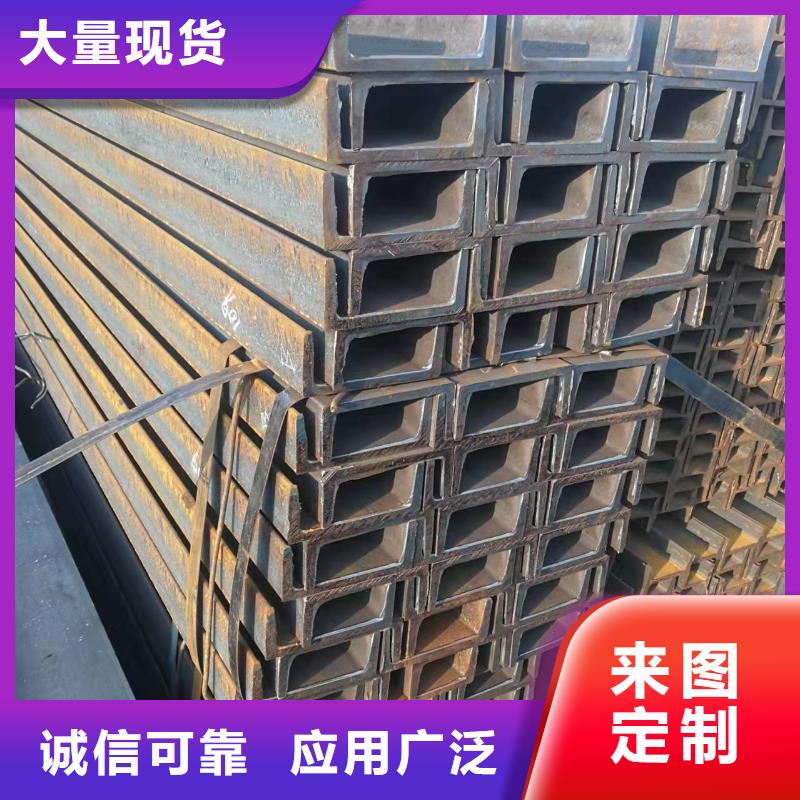型鋼_低合金H型鋼細(xì)節(jié)決定品質(zhì)本地制造商