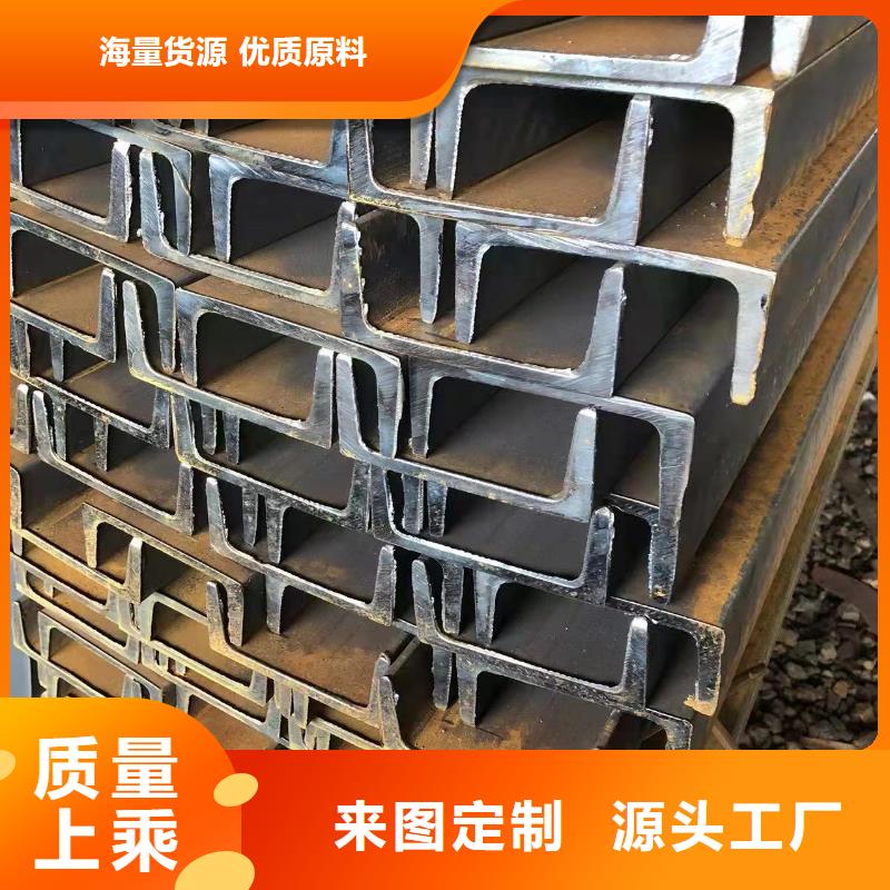 型鋼熱軋H型鋼規格型號全實力商家