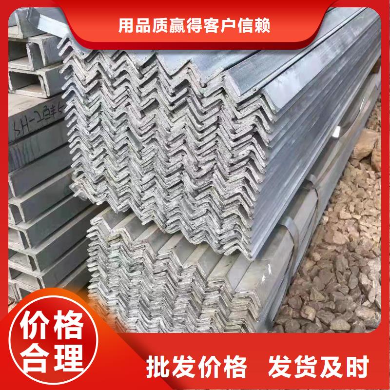 型鋼-焊接加工H型鋼發(fā)貨迅速甄選好物
