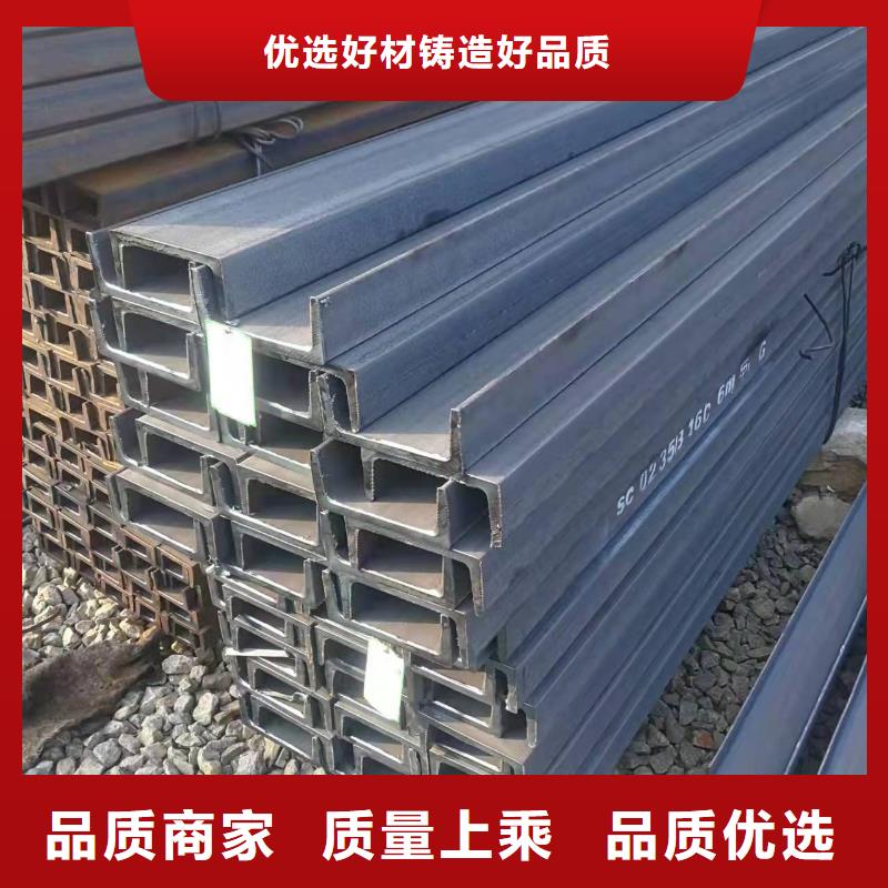 型鋼【T91合金鋼管】廠家現(xiàn)貨批發(fā)好品質(zhì)選我們