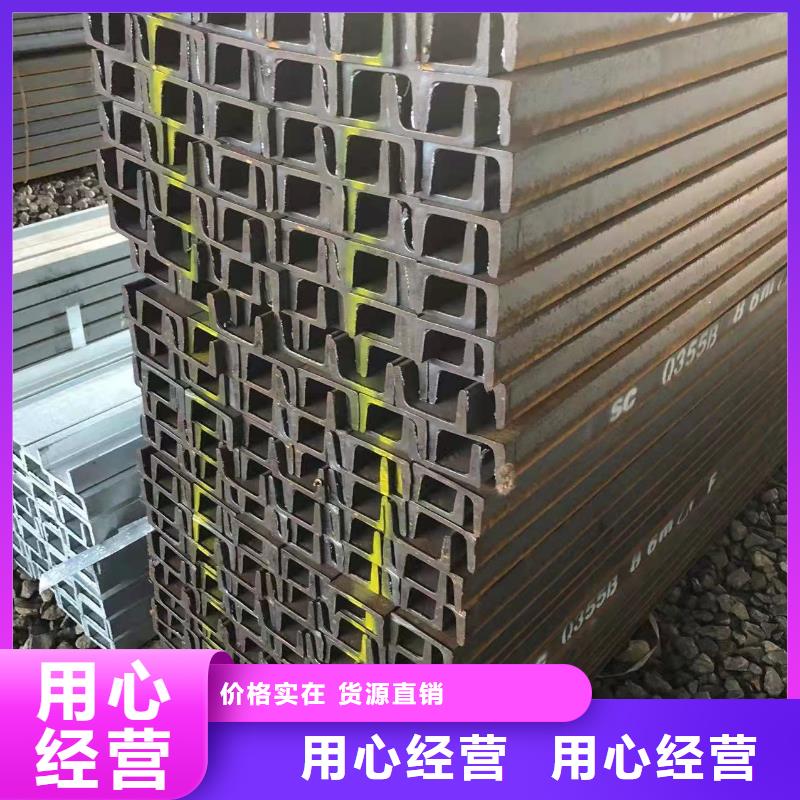 型鋼T91合金鋼管現(xiàn)貨齊全售后無憂貨源穩(wěn)定