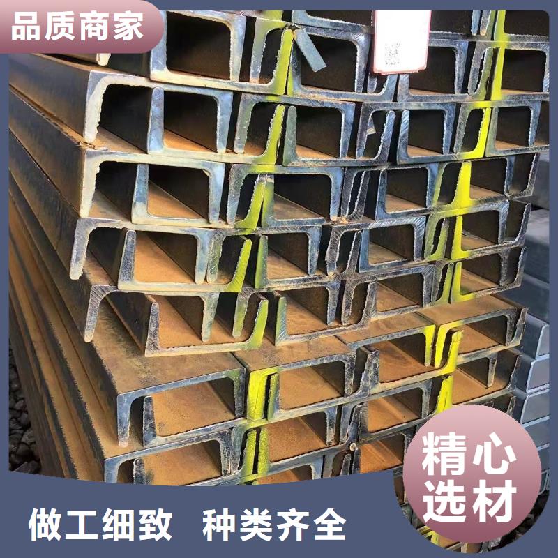 型鋼Q355B工字鋼現貨本地經銷商