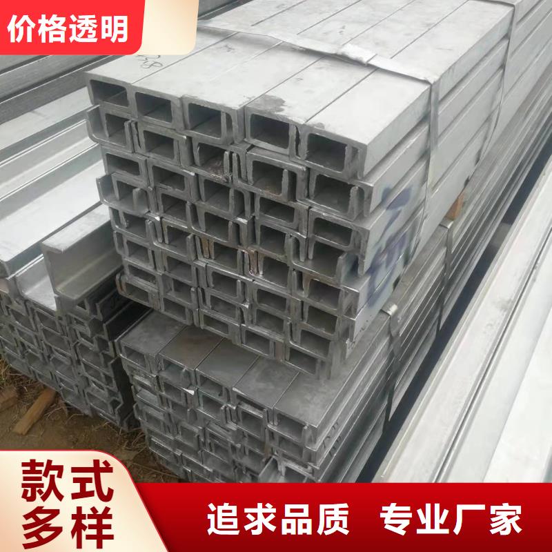 型鋼-Q345BH型鋼質檢合格發貨當地公司