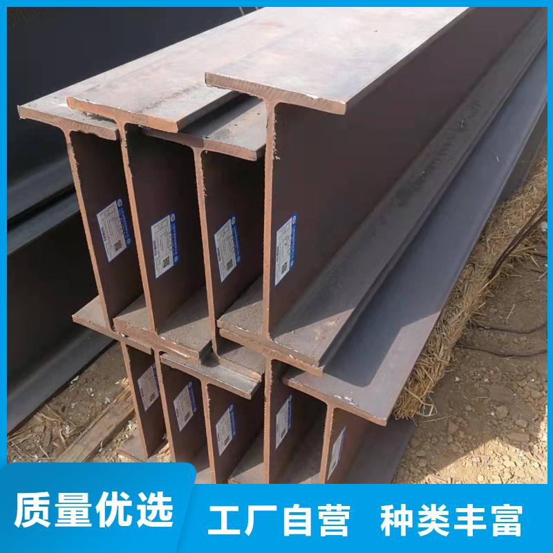 型鋼鍍鋅角鋼價(jià)格地道N年專注