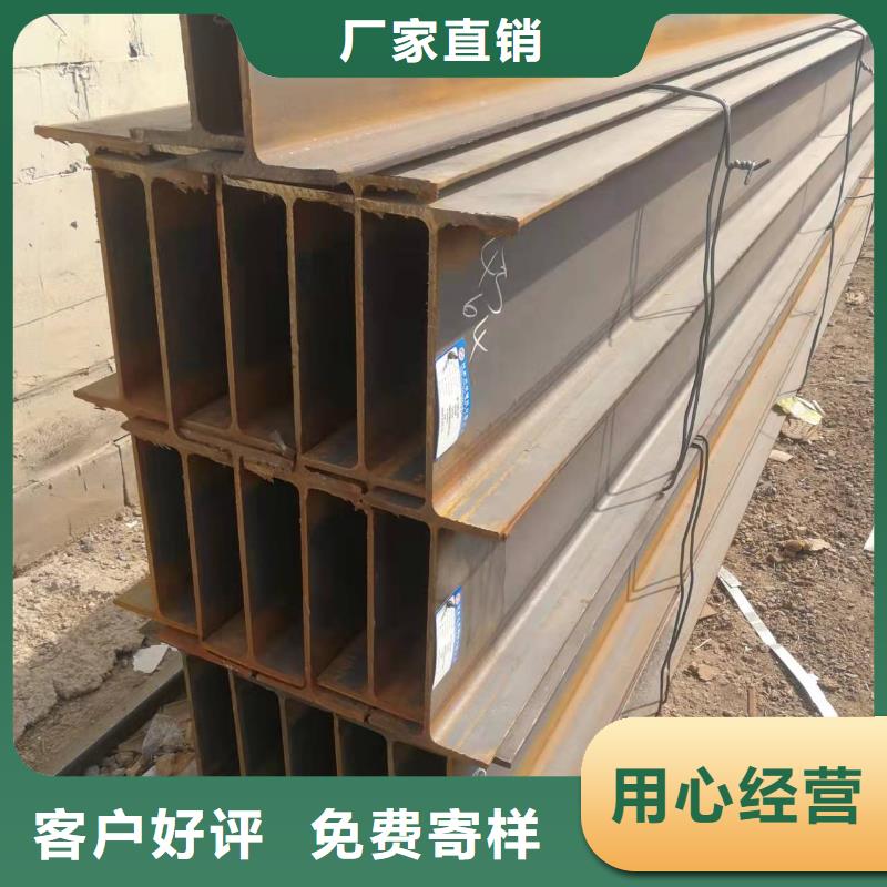 型鋼,Q355B工字鋼今年新款支持定制