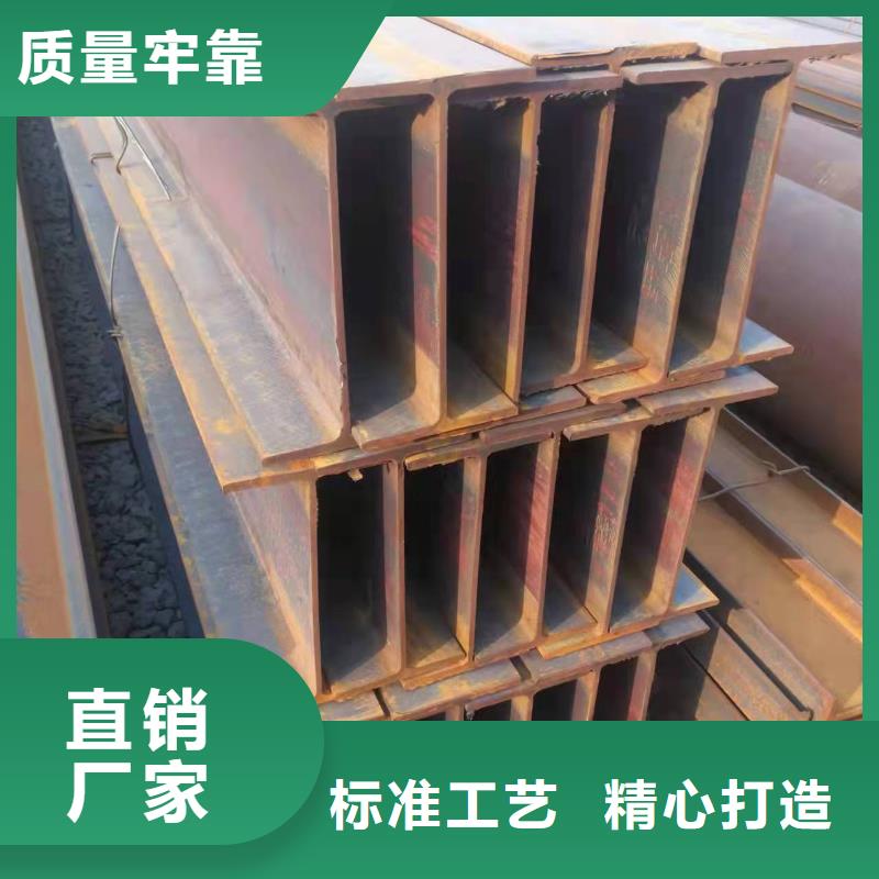 【型鋼,Q345B槽鋼來圖定制量大從優】專心專注專業