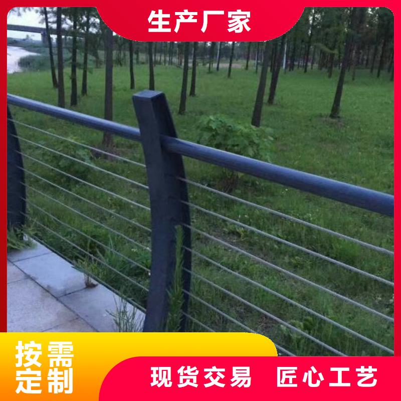 不銹鋼纜索護欄口碑評價工廠價格