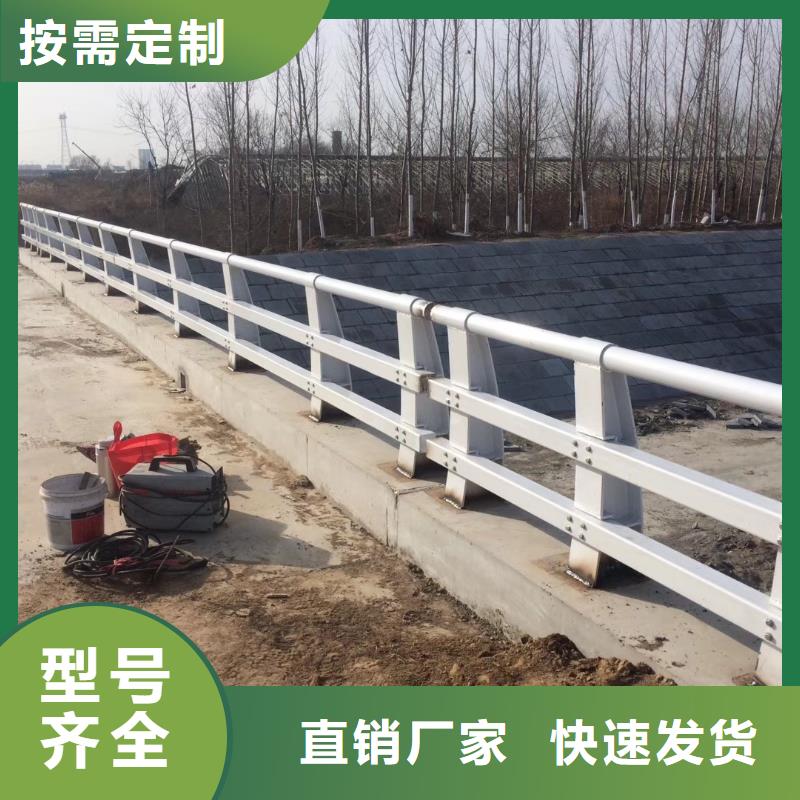 不銹鋼復合管防撞護欄廠家好品質生產加工