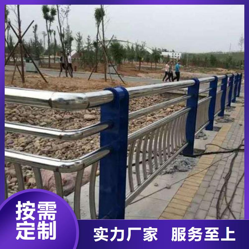 304不锈钢复合管护栏现货供应当地经销商