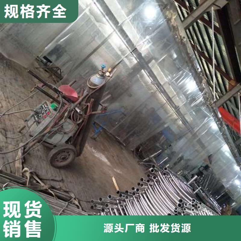防撞護欄【橋梁護欄】實力優品真材實料加工定制