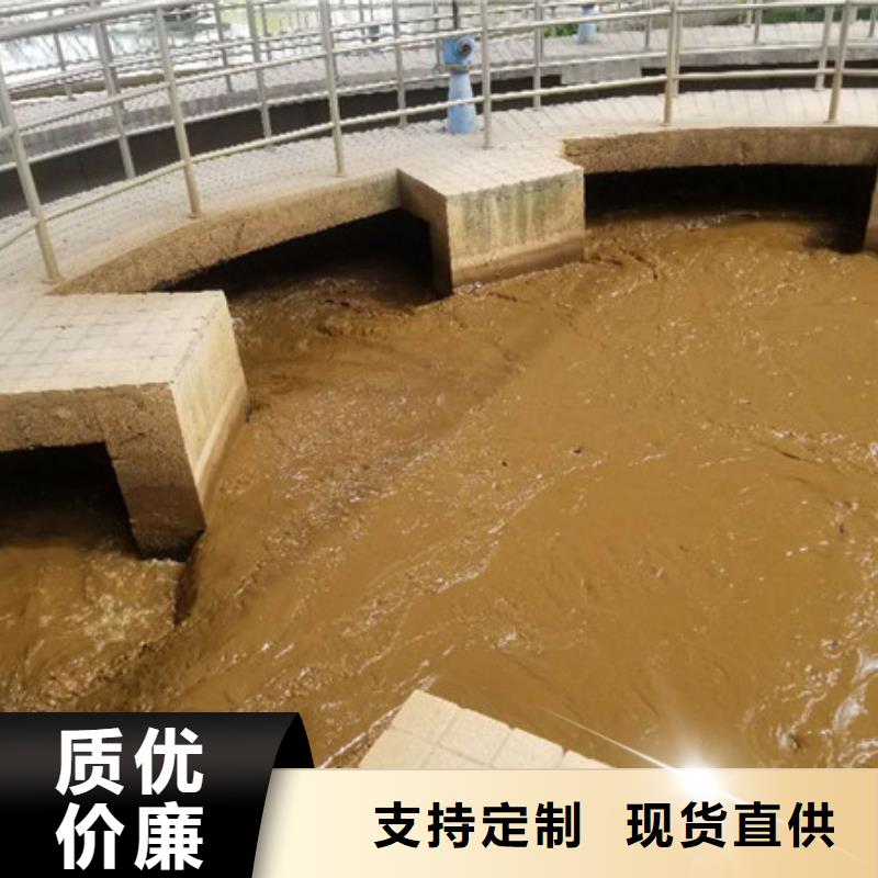 石英砂洗砂沉淀劑大廠生產(chǎn)品質(zhì)多種規(guī)格供您選擇