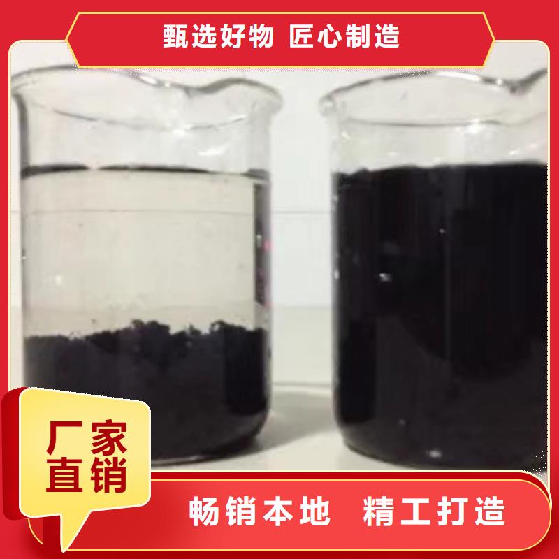 氯酸鈉上門服務優(yōu)選貨源
