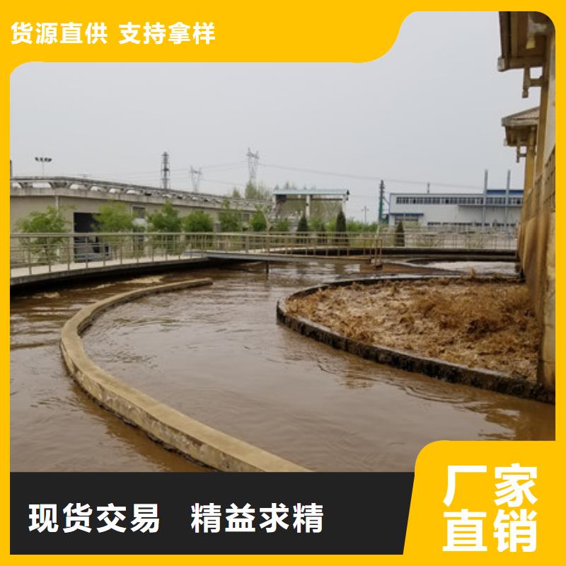 洗砂沉淀剂【聚合氯化铝】市场报价实体厂家支持定制