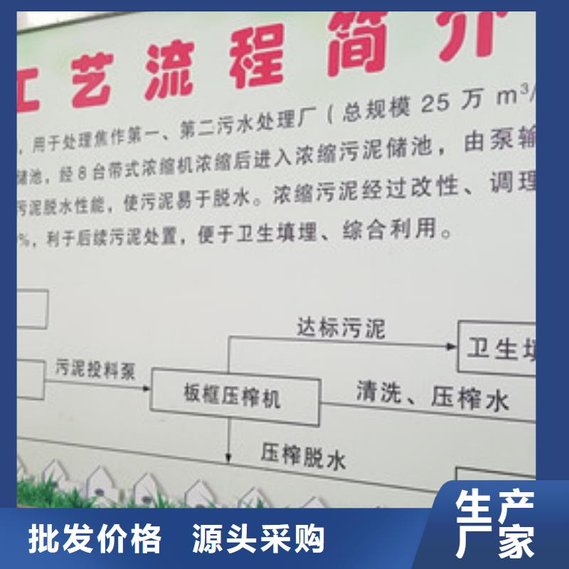 【陽離子聚丙烯酰胺醋酸鈉快速物流發貨】支持大小批量采購
