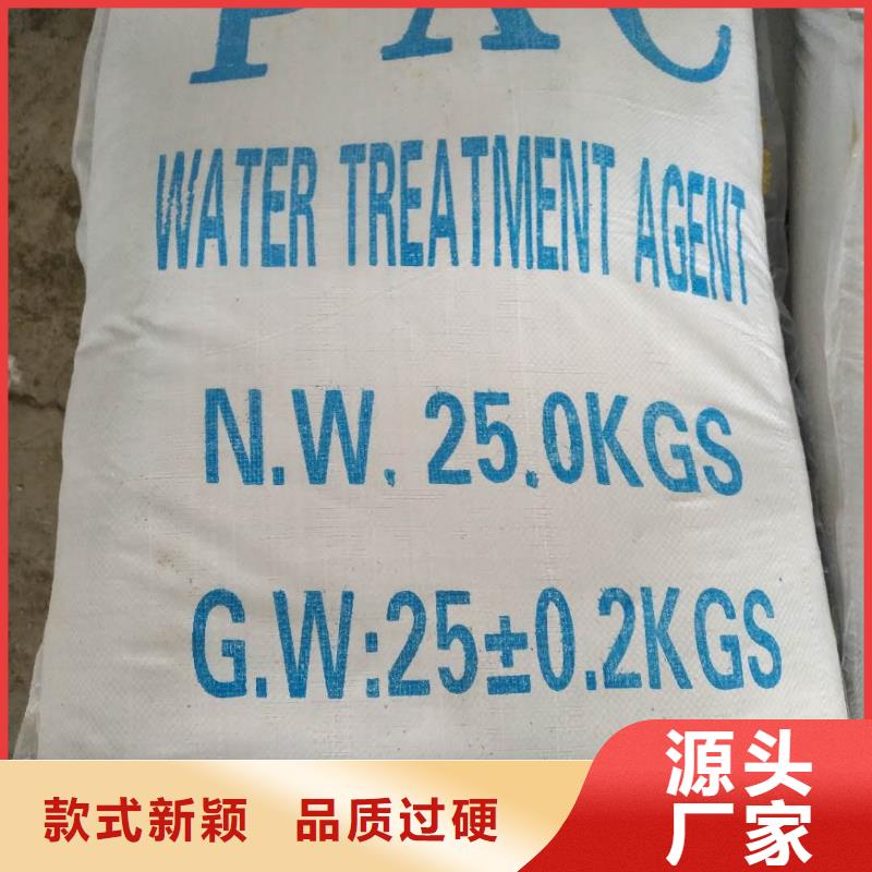 陽離子聚丙烯酰胺石英砂優(yōu)良工藝按需定制