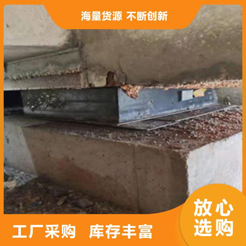 橋梁粘鋼加固施工報價-眾拓路橋品質(zhì)保障價格合理