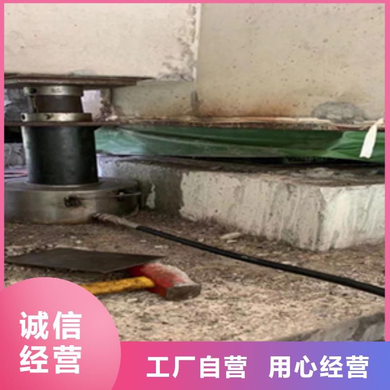 橋梁頂升墊石增高施工報(bào)價(jià)真材實(shí)料加工定制