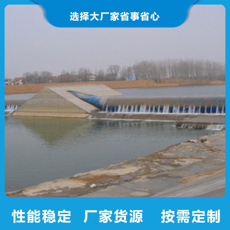 橡膠壩修復加固來電咨詢同城品牌