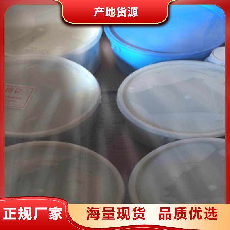 聚硫建筑密封膠生產廠家正規廠家