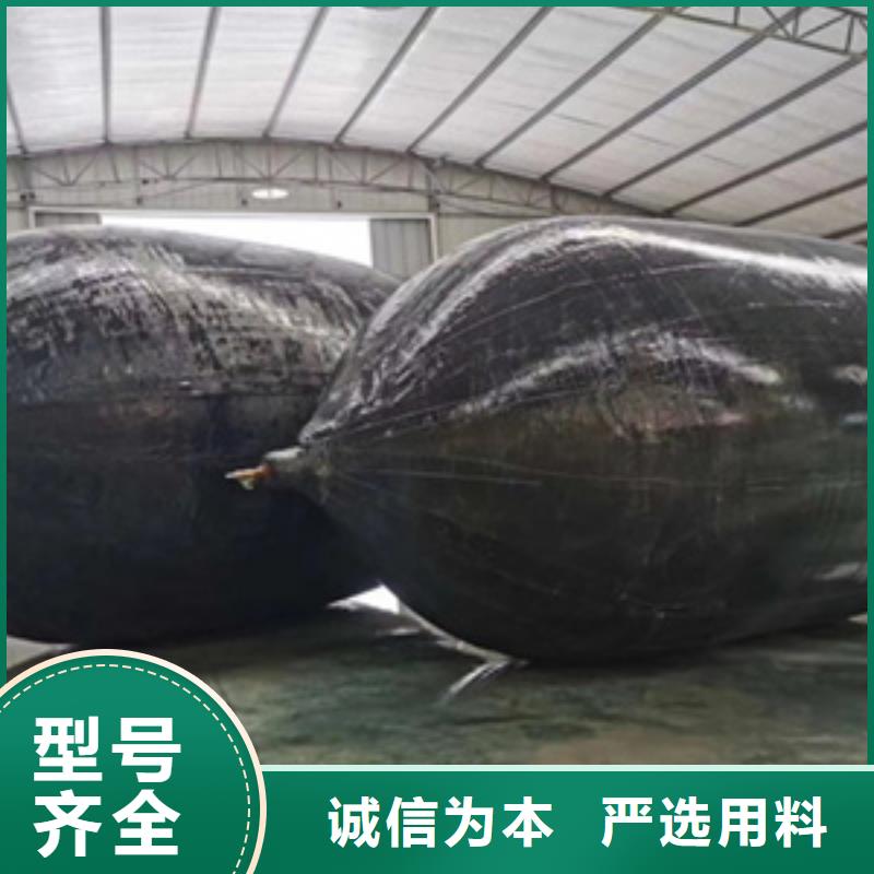 自來水管道堵水氣囊生產廠家專心專注專業